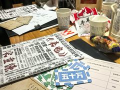 -戏精管理局·剧本杀·桌游·血染钟楼