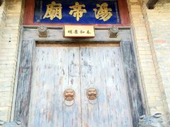 -郭峪古城
