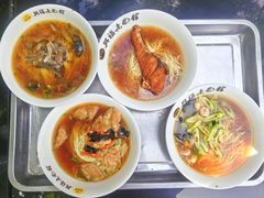 -兴福老面馆(寺路街店)