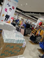 -爱婴室(上海百联中环店)