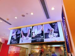 -陇上秦轩西安biangbiang面(EFC欧美金融商业城店)
