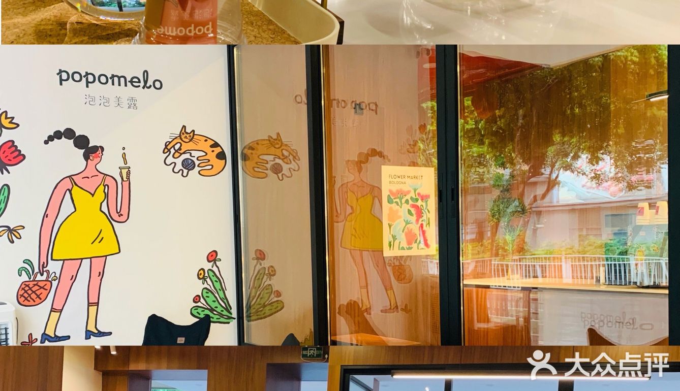 适合聊天的温馨咖啡店☕️