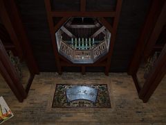 -西安关中民俗艺术博物院