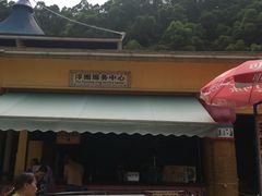 -珠海梦幻水城