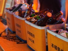-金茂览秀城