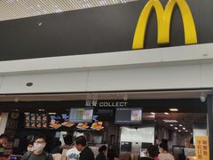 -麦当劳(深圳北站高铁店)