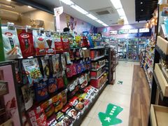 -全家便利店(王府井大街店)
