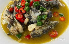 Tea Garden Stewed Fish