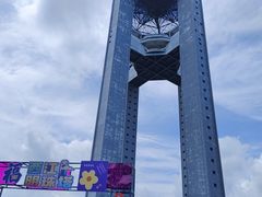 -白云山风景名胜区