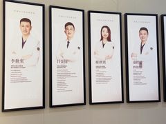 -牙博士口腔品牌连锁(杨浦店)