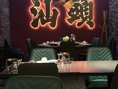 -卤鼎记·潮汕卤水火锅饭店(北京首店)