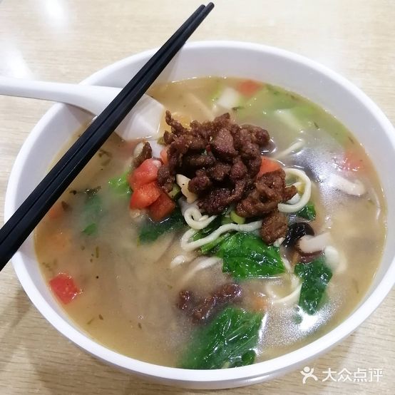 阿妹牛肉面