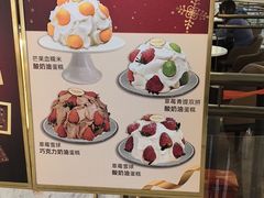 -布歌东京(金融街购物中心店)