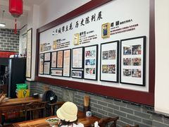 -小谭豆花(西大街店)