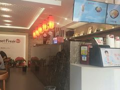 -鲜芋仙(徐州彭城一号店)