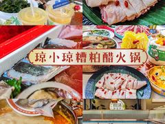 -亚龙湾亚泰商业街