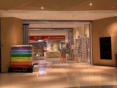 -当当书店(国泰广场店)