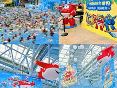 -广州融创水世界