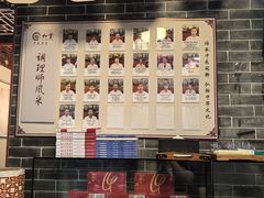 -裕和堂中医推拿艾灸(太古汇臻品店)