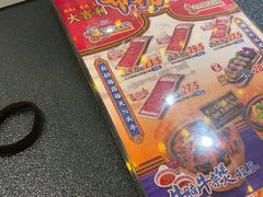 -大吉利·潮汕鲜牛肉火锅(西安店)