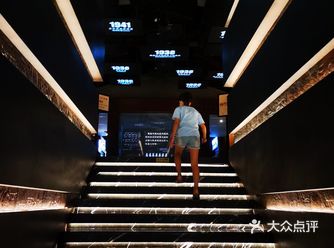 小巧精致且感人的纪念馆—犹太难民纪念馆