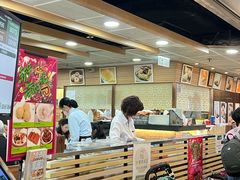 -添好运(中环IFC店)