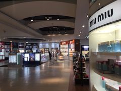 -日上免税店(三径路t3店)