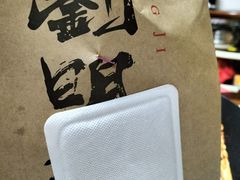 -刘明记乐山烧烤(犀浦店)