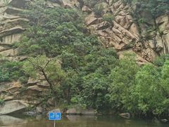 -碓臼峪自然风景区