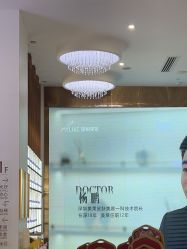 -深圳美莱医疗美容医院