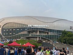 -宝能国际体育演艺中心