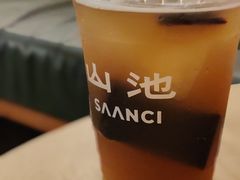 -SAANCI山池咖啡(卓悦中心店)