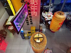 -山悦里 山野·鲜火锅(罗斯福广场店)