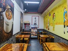 -乾厨府(乌山西路金樽店)