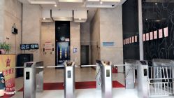 门面-众刺纹画·纹身·穿孔饰品·海娜定制