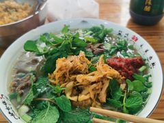 -熊氏牛羊杂粉(龙眼井总店)
