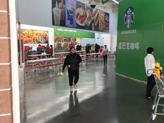 门面-山姆美式餐吧(鼓楼店)