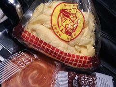 -来噻布布 Lets BUBU