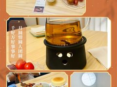 -茗知道茶馆(世博源店)