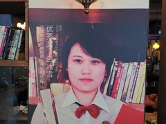 -印咖啡IN COFFEE(红旗街店)