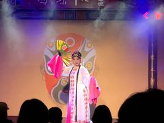 -盖碗儿梨园·变脸吐火·川剧(天府广场店)