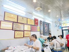 -文记壹心鸡(宝华路店)