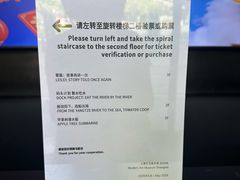 -艺仓美术馆