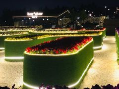 -莫子山公园