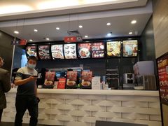 -永和大王(浦东南路店)