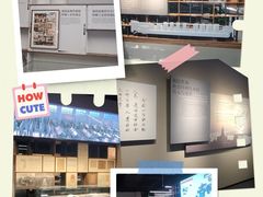 -中国近现代新闻出版博物馆