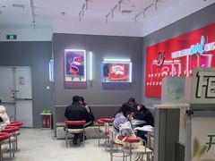 -DQ·蛋糕·冰淇淋(领秀城店)