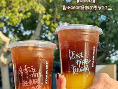 -星巴克(广州动漫星城东区店)