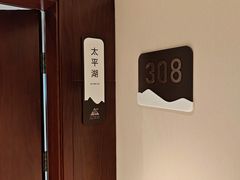 -安徽大厦中餐厅