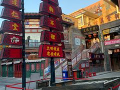 -古文化街旅游区